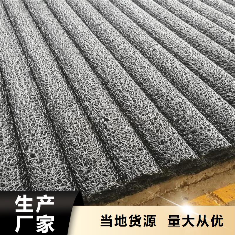 塑料盲沟土工格室细节展示