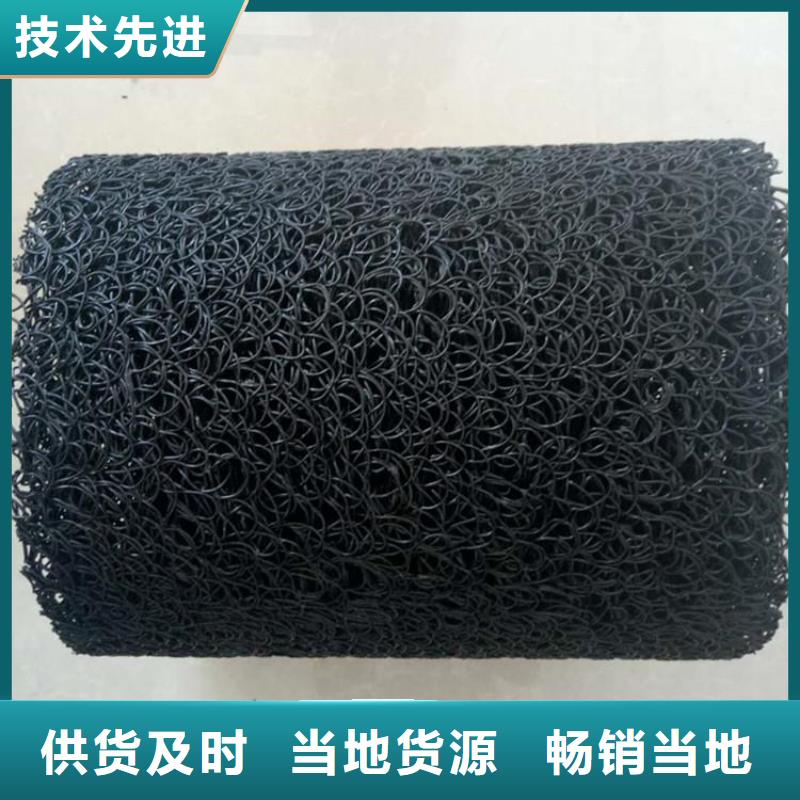塑料盲沟蓄水板质检合格发货