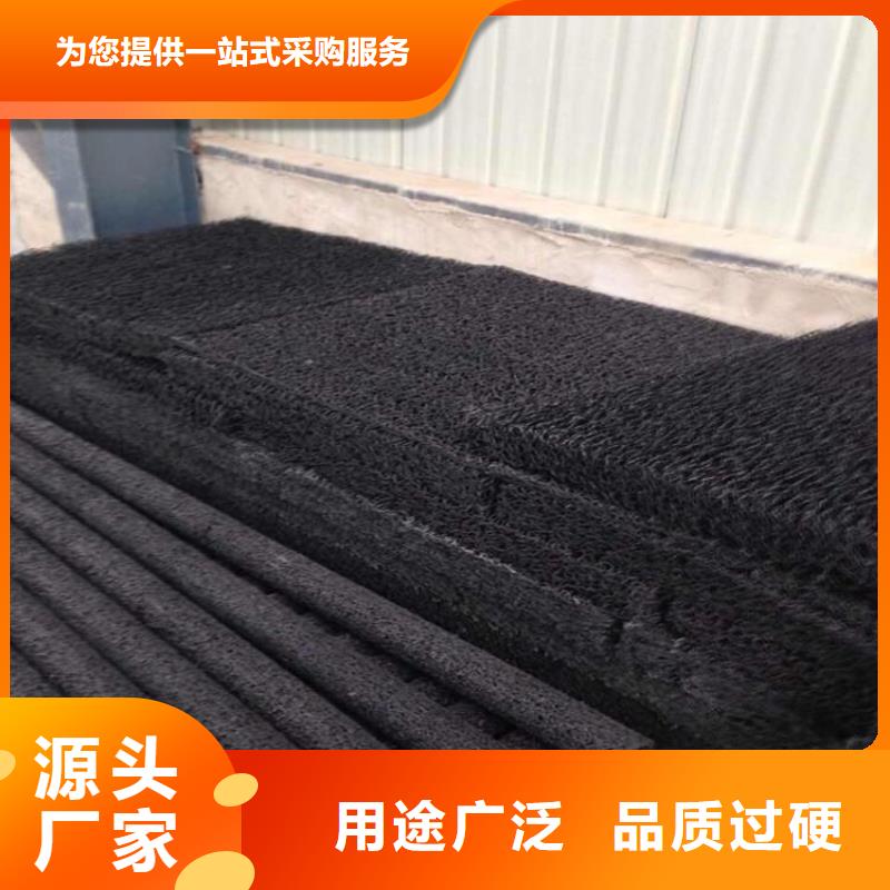 塑料盲沟【玻纤土工格栅】价格实惠