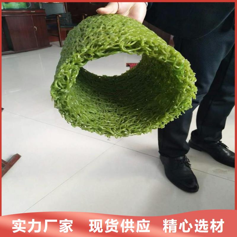 塑料盲沟-土工网垫源头工厂
