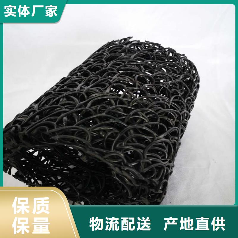 塑料盲沟蓄水板质检合格发货