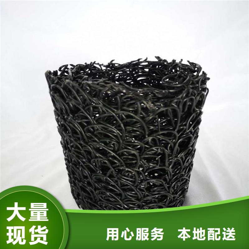 塑料盲沟实力优品