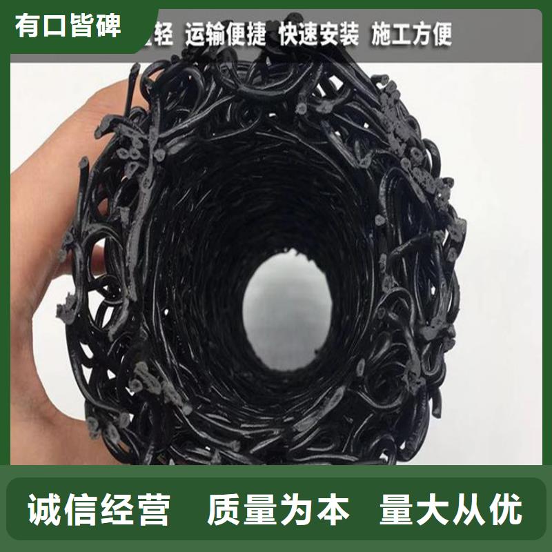 塑料盲沟土工网垫48小时发货