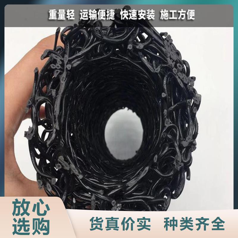塑料盲沟实力优品