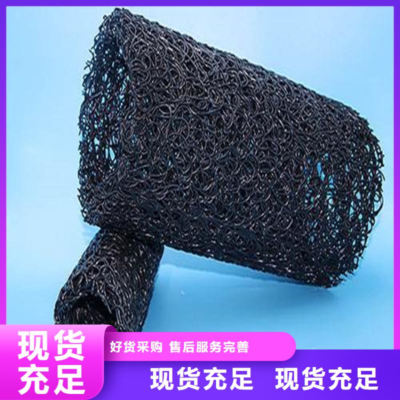 塑料盲沟,【硬式透水管】本地配送-可发货到资中|隆昌|绵阳|阿坝|巴中|南充|成都|泸州