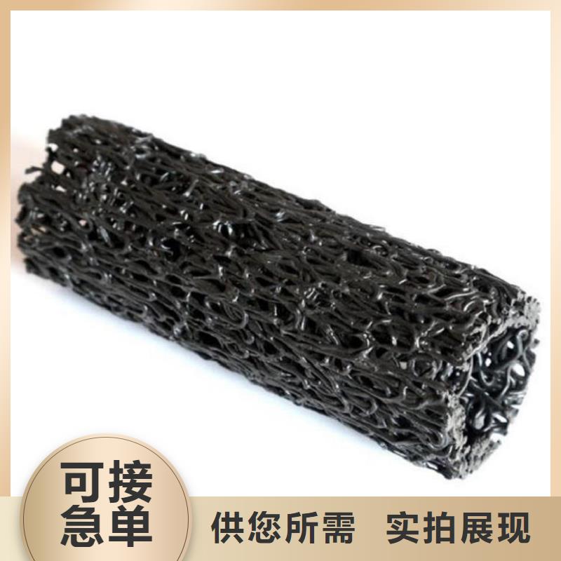 塑料盲沟-土工网垫源头工厂