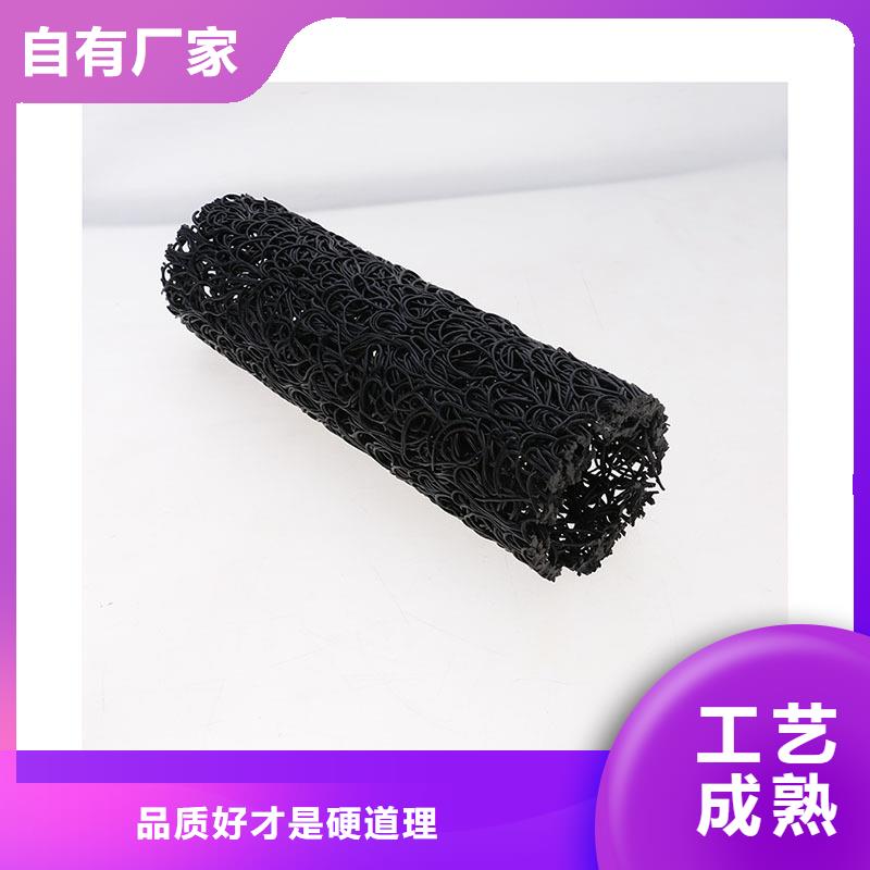 【塑料盲沟】-土工格栅实力厂家直销同城生产商