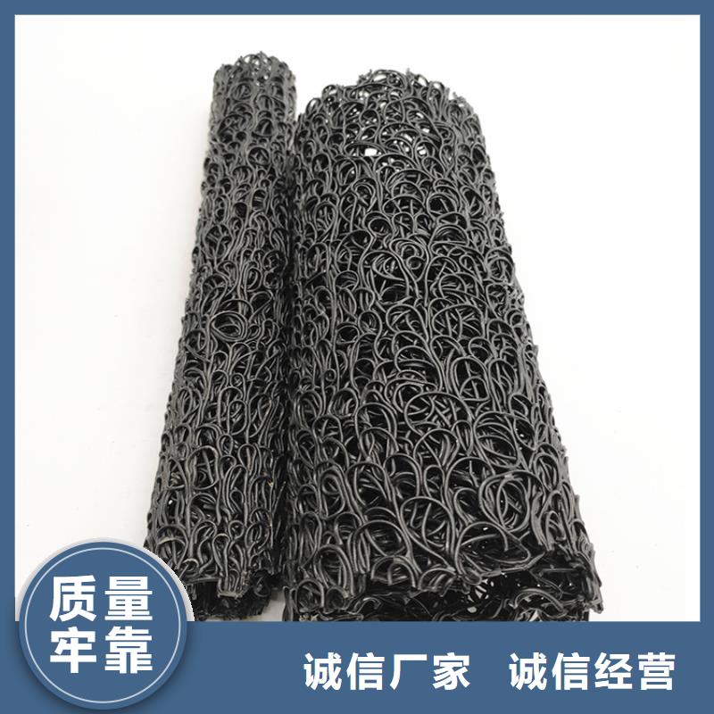 塑料盲沟蓄水板质检合格发货
