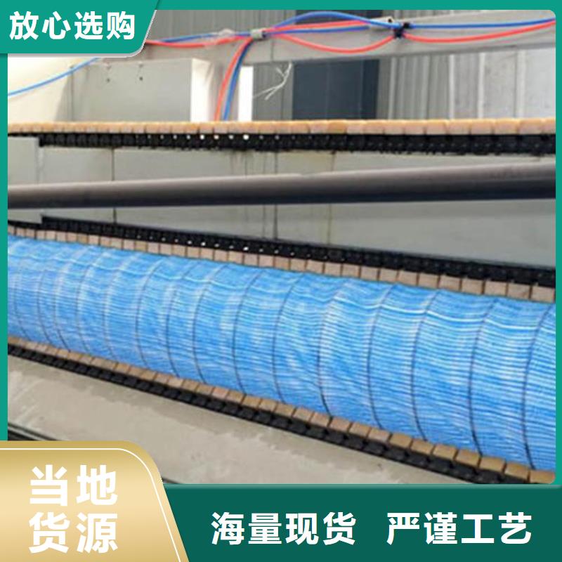 软式透水管土工膜产品优良