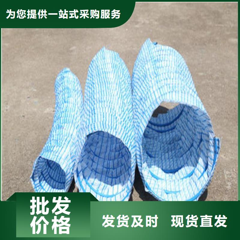 软式透水管三维植被网符合标准