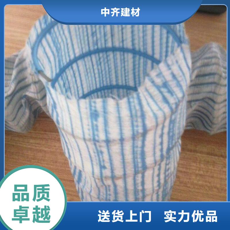 机织布-视频-机织布|长春市|二道|宽城|辽源|四平|延边|吉林|通化