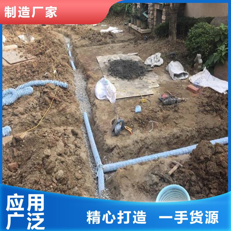 软式透水管土工格栅优选原材
