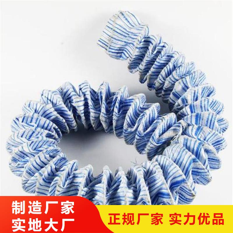 软式透水管土工布交货准时