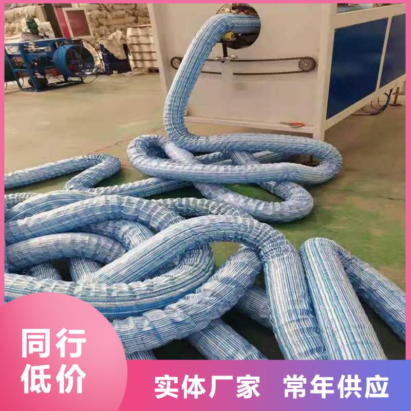 软式透水管_HDPE土工膜贴心服务