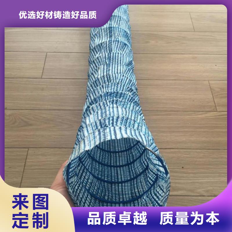 软式透水管土工膜物流配送