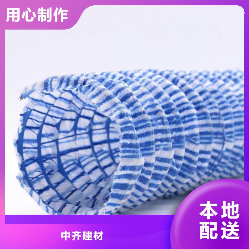 软式透水管-土工膜快速物流发货
