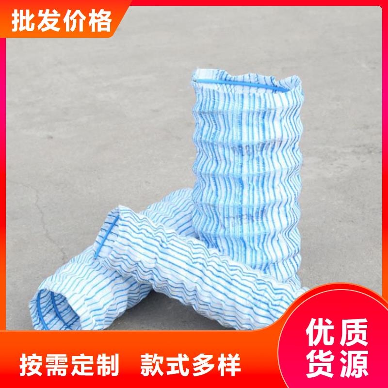 软式透水管三维植被网符合标准