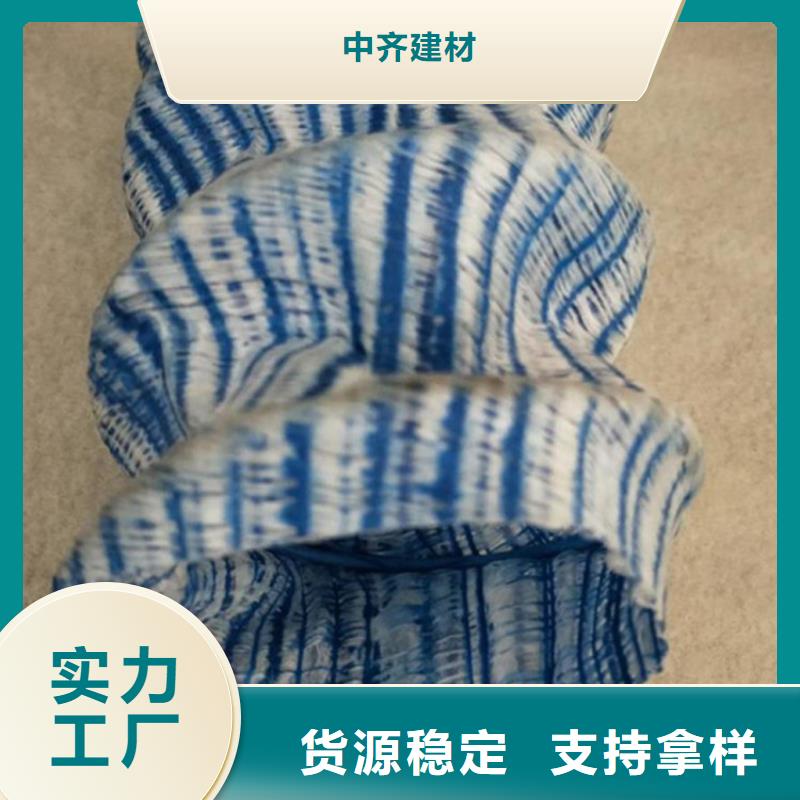 软式透水管-编织布支持定制