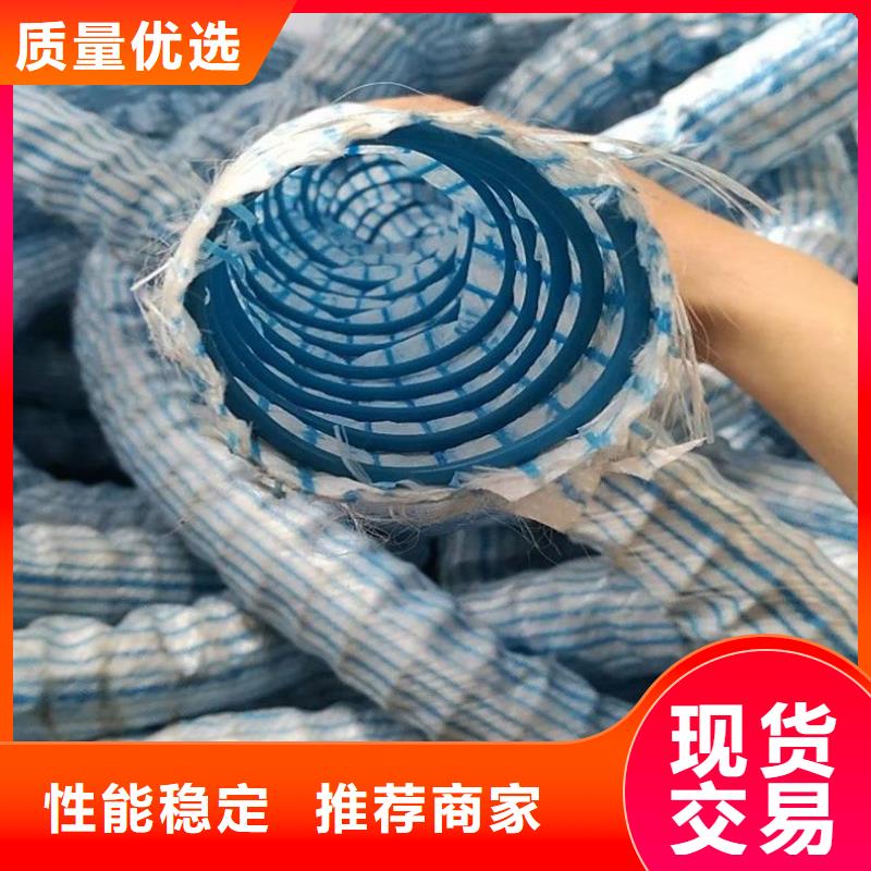 软式透水管-编织布支持定制