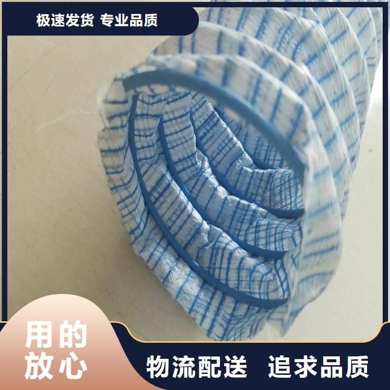 软式透水管-编织布支持定制