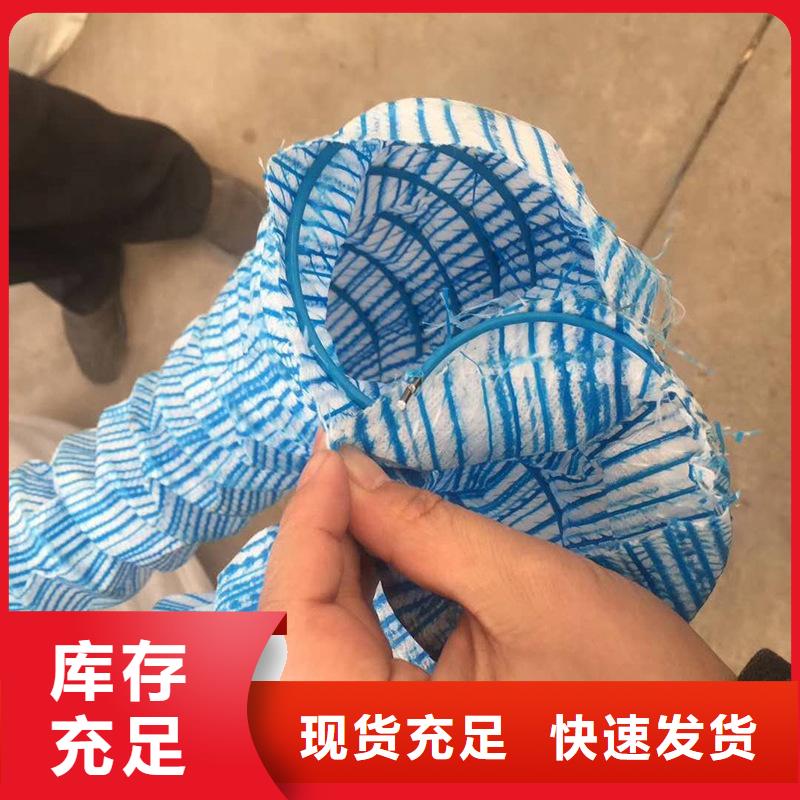 软式透水管-编织布支持定制