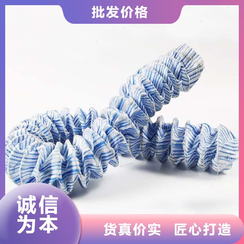 软式透水管三维植被网符合标准