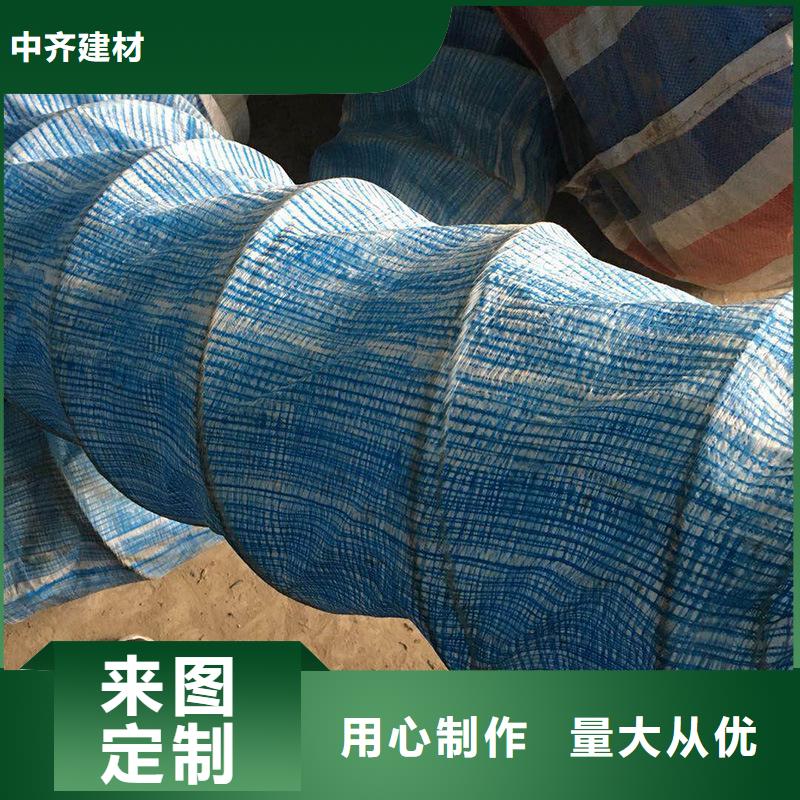 软式透水管三维植被网符合标准
