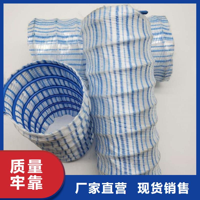 软式透水管-编织布支持定制