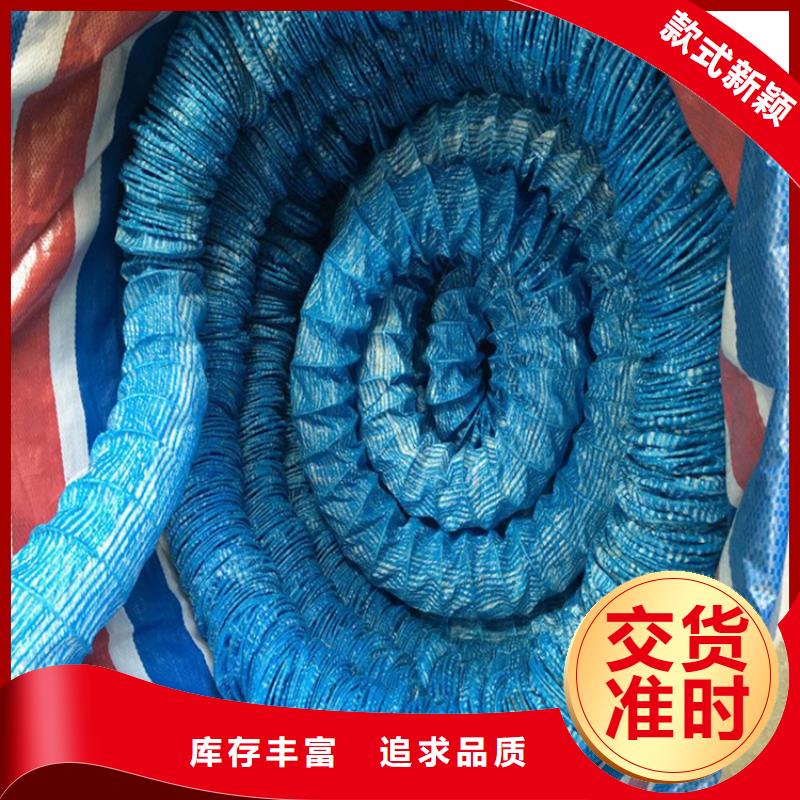 软式透水管_防水板一站式供应