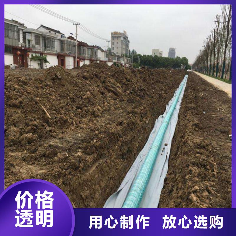 软式透水管-编织布支持定制
