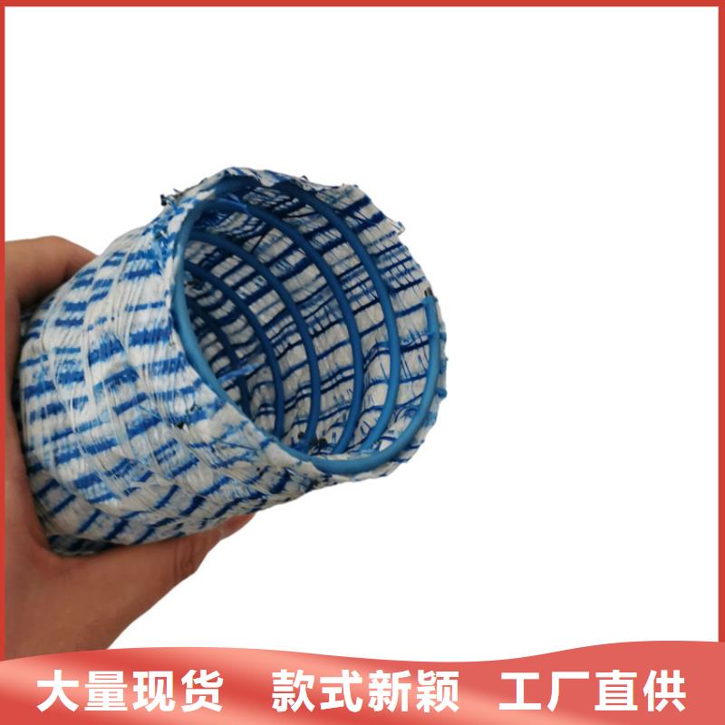 软式透水管-编织布支持定制