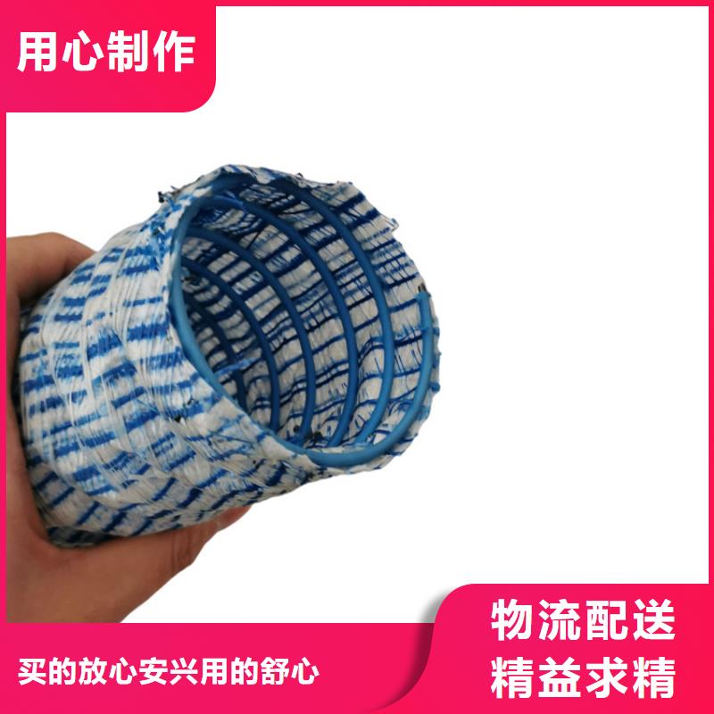 软式透水管,通风降噪丝网品质保障售后无忧