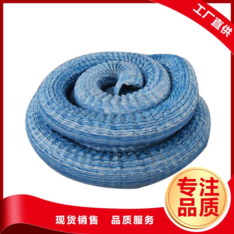 【软式透水管】-防水板一站式供应厂家-中齐建材(牡丹江市分公司)