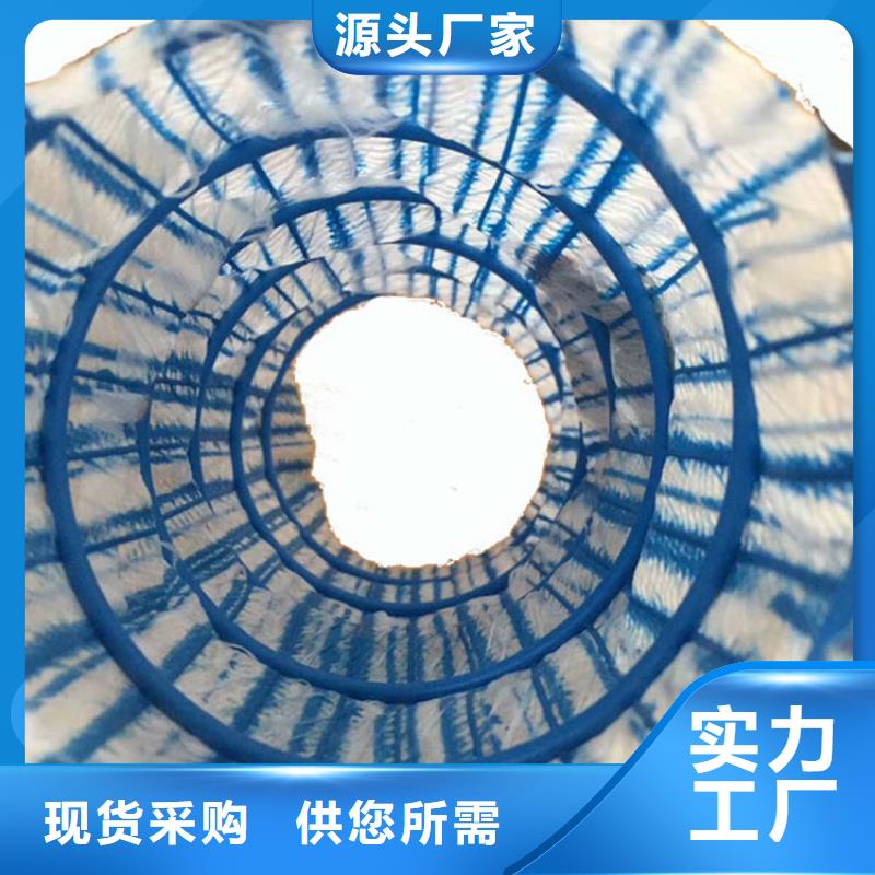 软式透水管,通风降噪丝网品质保障售后无忧