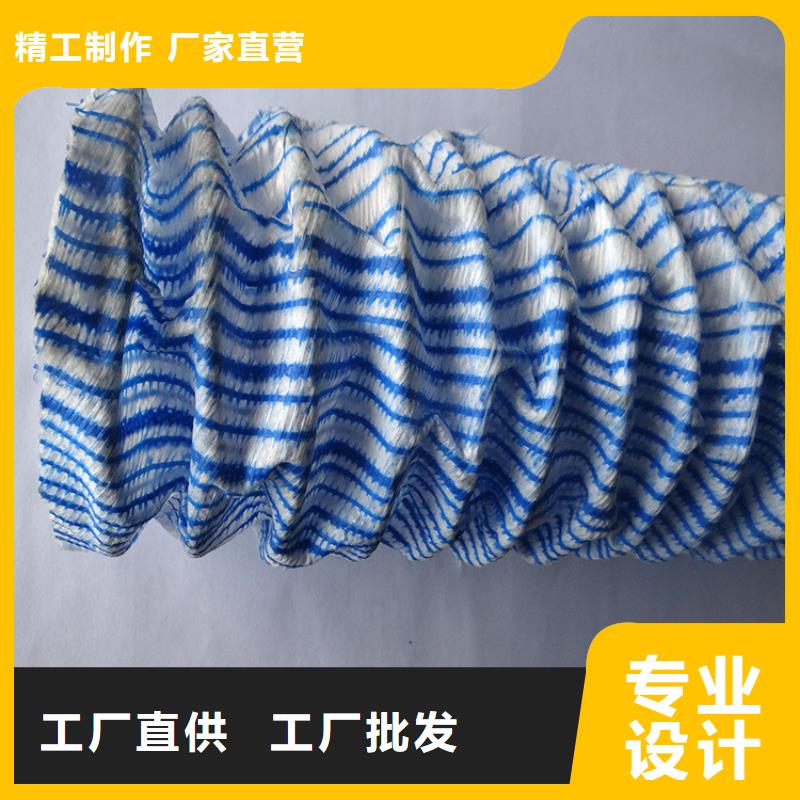 软式透水管-编织布支持定制