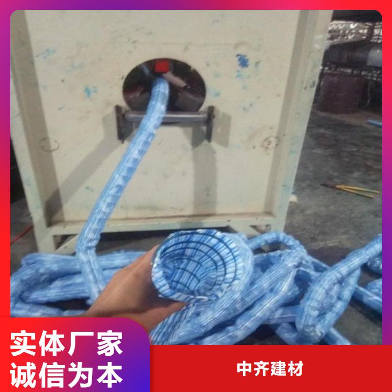 软式透水管土工膜服务始终如一