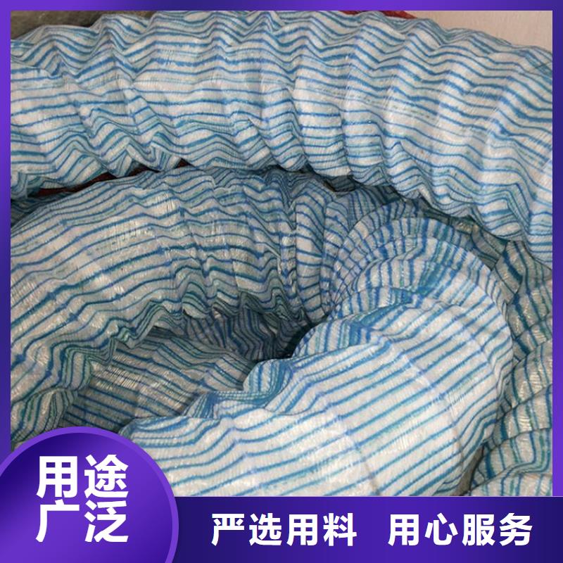 软式透水管-编织布支持定制