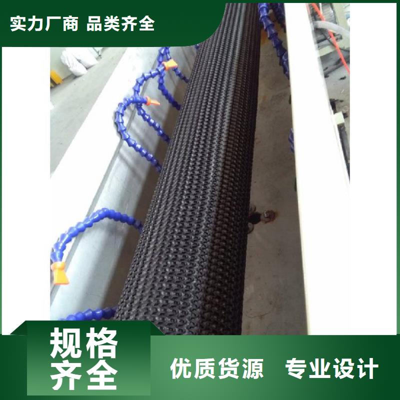 硬式透水管土工布源头厂家供应