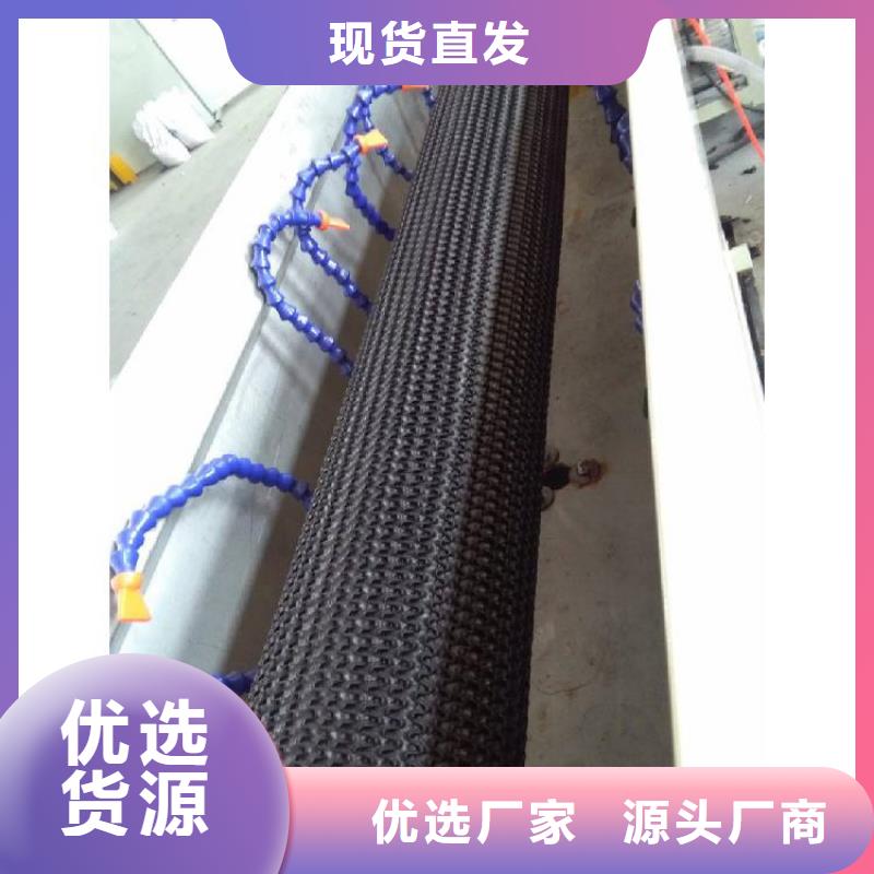 硬式透水管抗裂贴设计合理