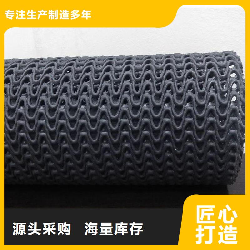 潮安|湘桥|深圳|汕头|汕尾|珠海|韶关|东莞【 硬式透水管-HDPE土工膜N年生产经验】-阿奇乐乐