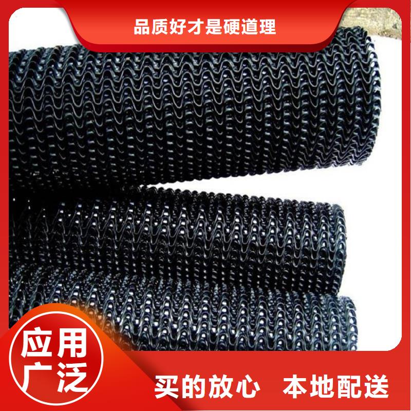 硬式透水管拉筋带优势