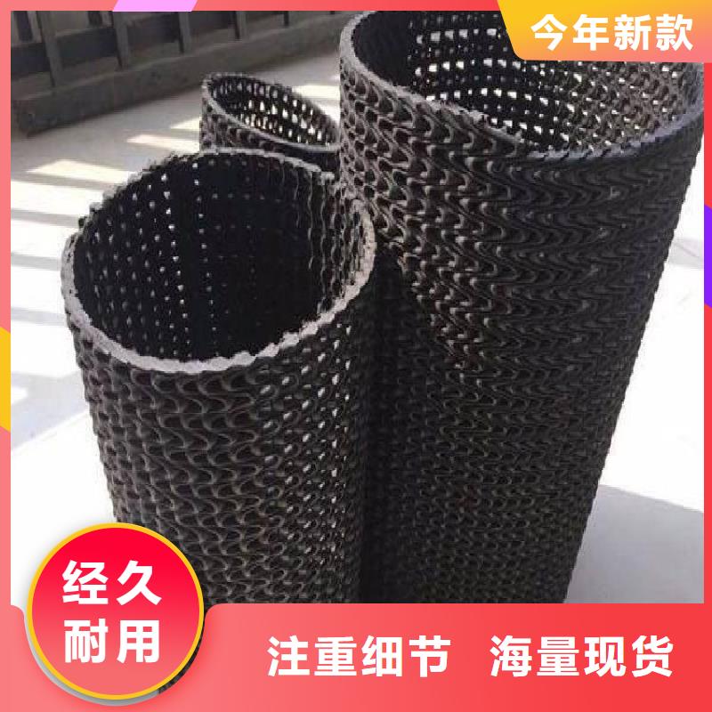 硬式透水管,编织布欢迎来电询价