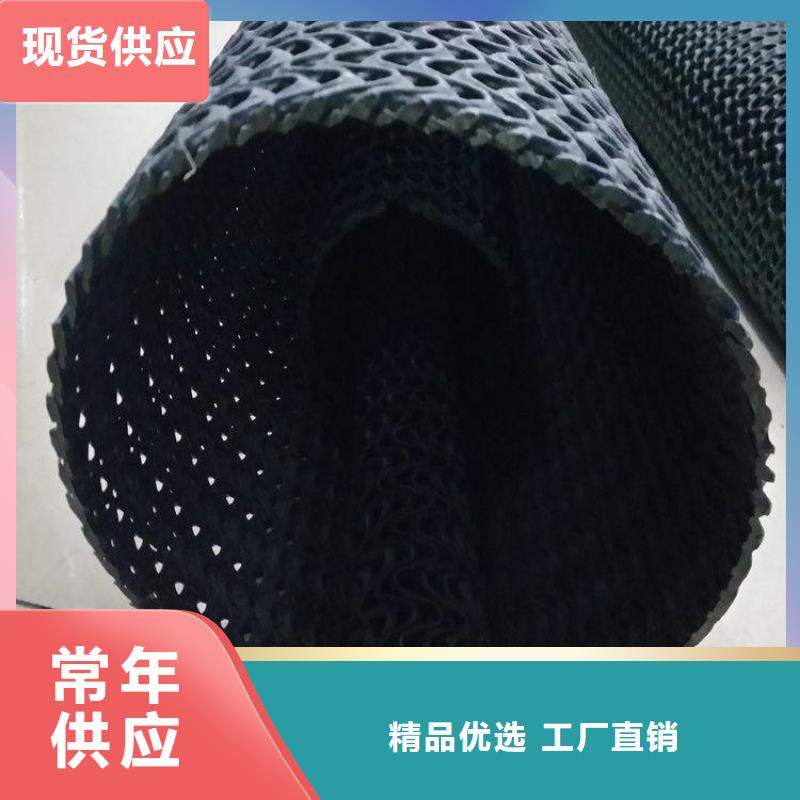 硬式透水管抗裂贴设计合理