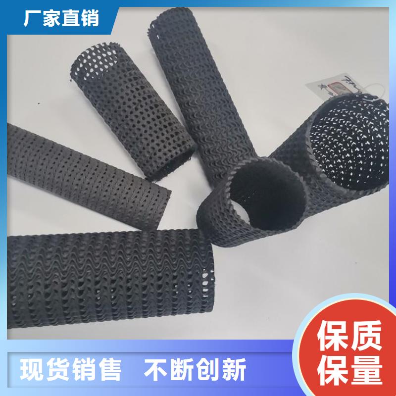 硬式透水管聚酯玻纤布支持大小批量采购