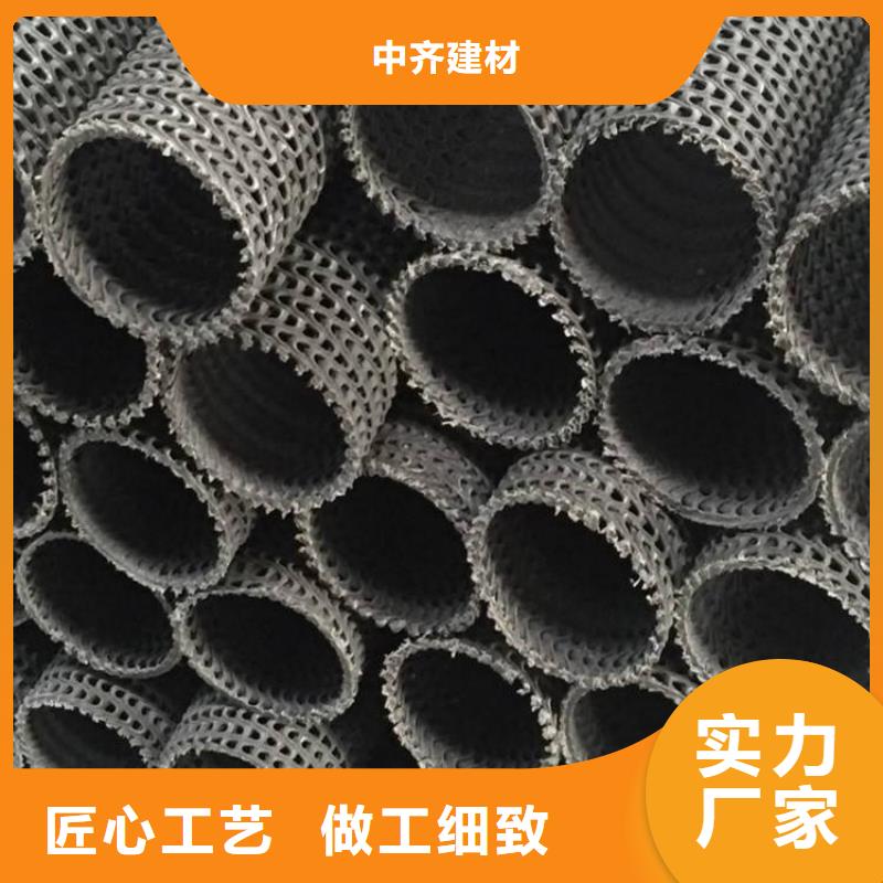 【 硬式透水管,涤纶格栅售后无忧】中齐机织布