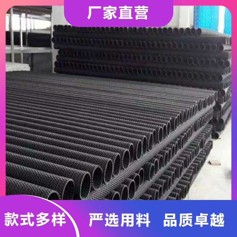 潮安|湘桥|深圳|汕头|汕尾|珠海|韶关|东莞【 硬式透水管-HDPE土工膜N年生产经验】-阿奇乐乐