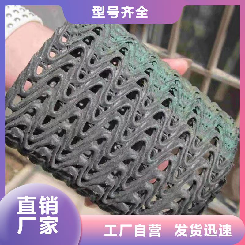 潮安|湘桥|深圳|汕头|汕尾|珠海|韶关|东莞【 硬式透水管-HDPE土工膜N年生产经验】-阿奇乐乐
