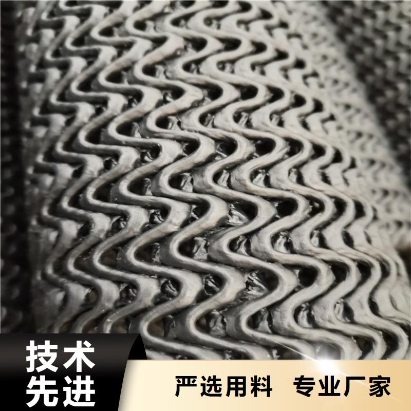 硬式透水管拉筋带优势