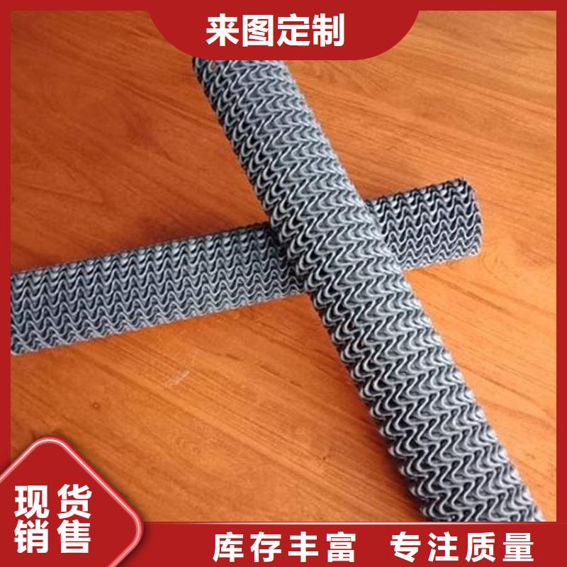 硬式透水管土工布源头厂家供应