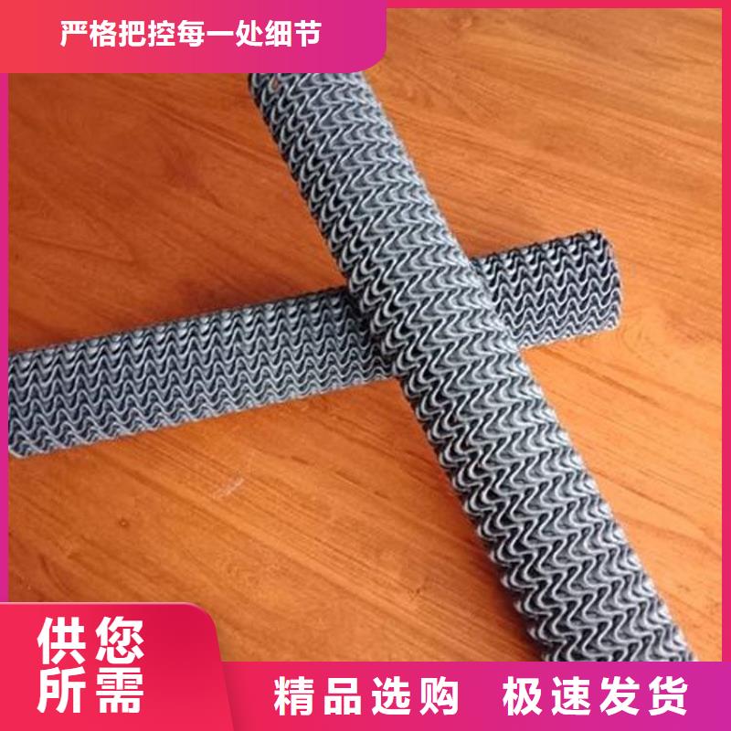 硬式透水管土工格栅厂家直发